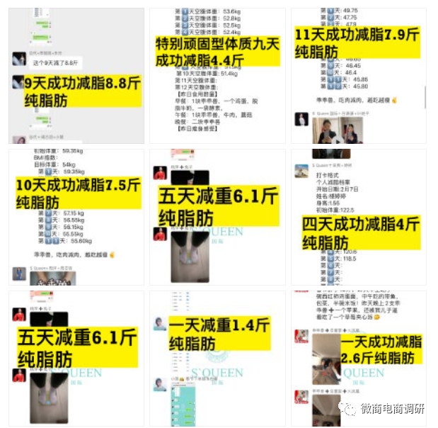 警惕非法色情内容，追求健康娱乐生活