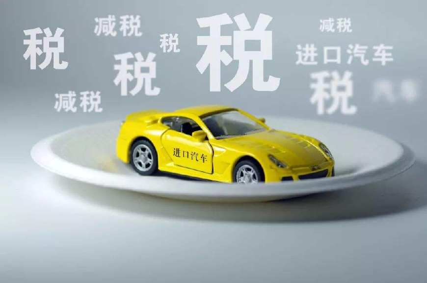 汽车降价最新动态，路上的奇遇与情感纽带连接
