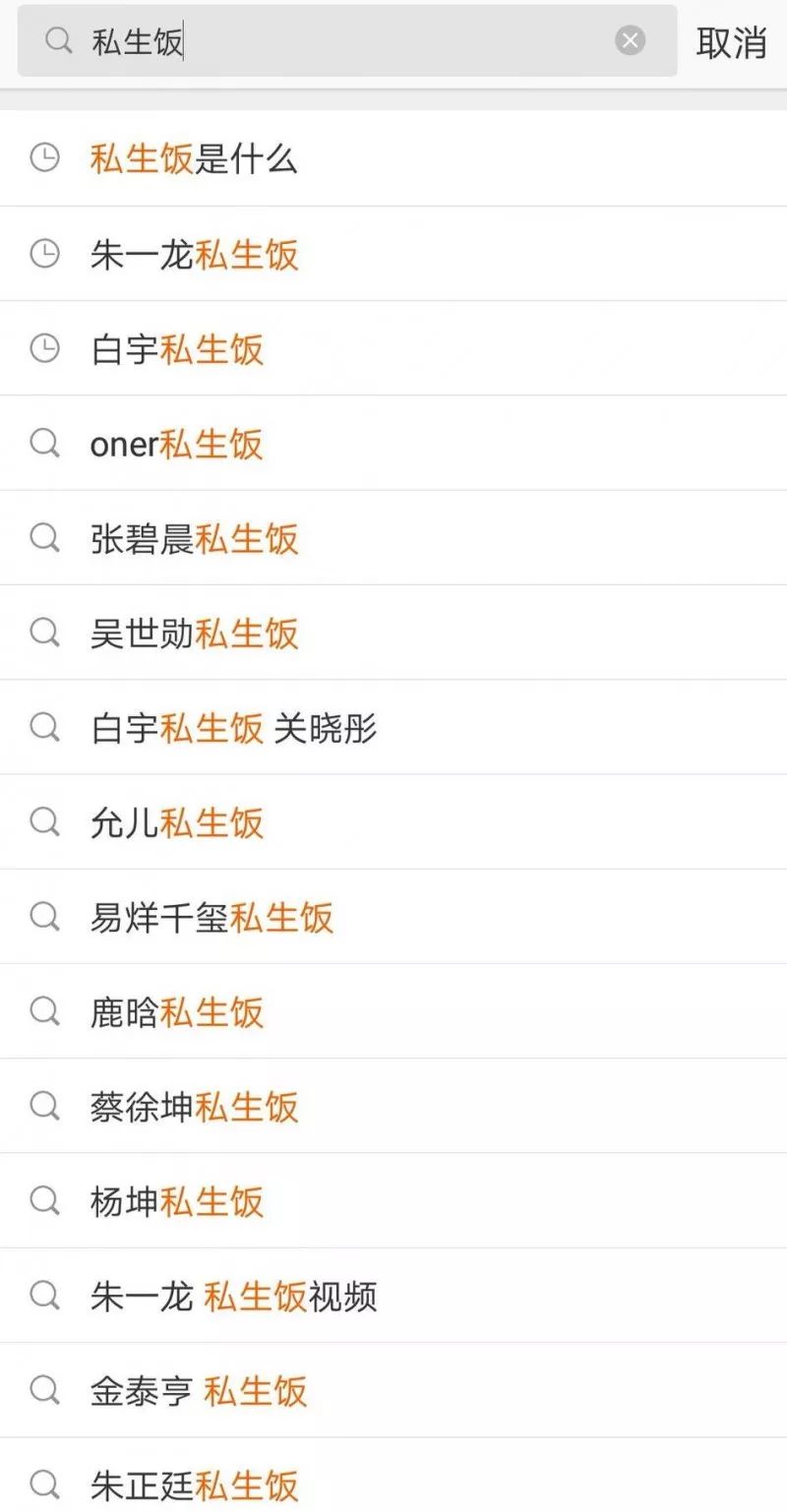 关于最新ol番号，科普性质的探讨与警示（避免涉黄内容）