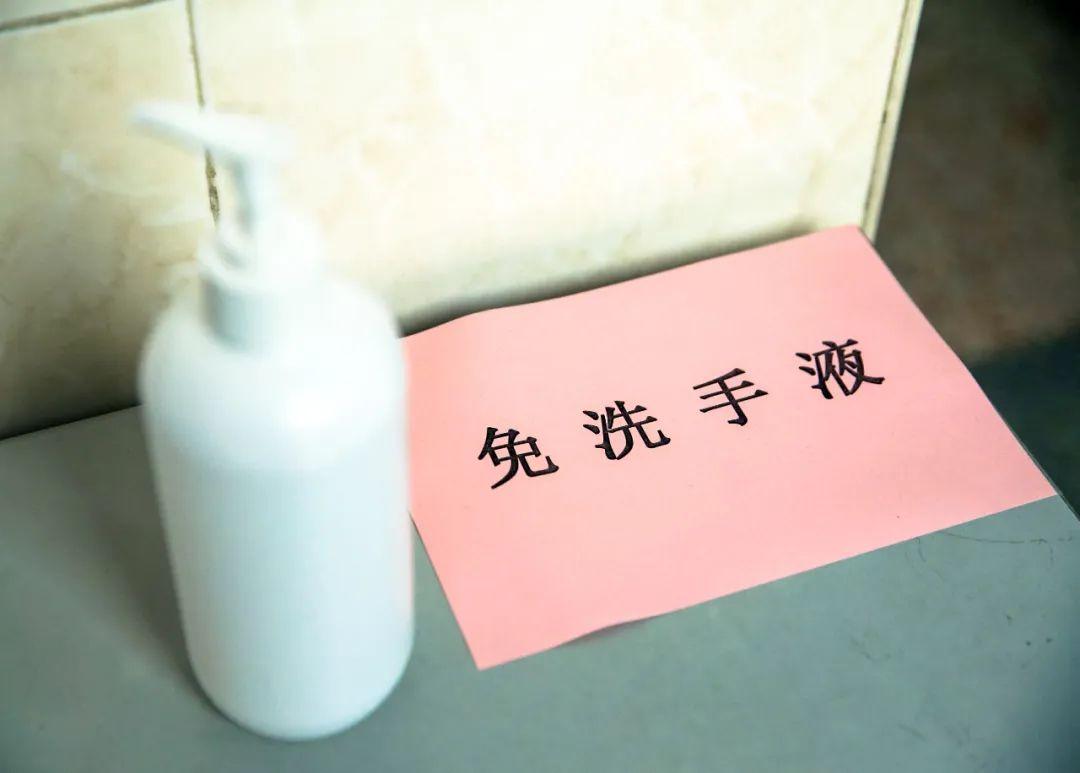 玩转校园潮流，最新同桌游戏大盘点！