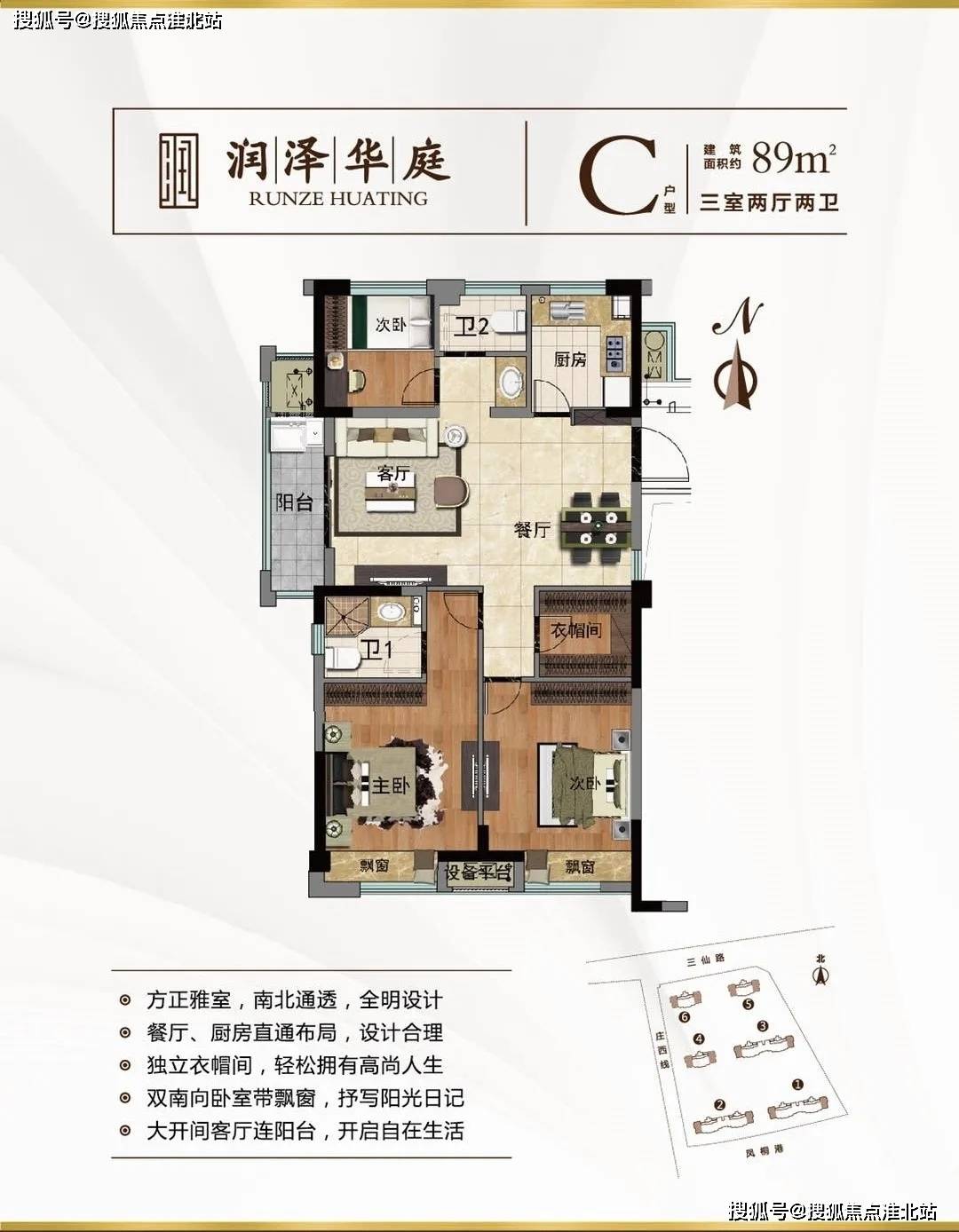 最新毛衣织法,最新毛衣织法详细步骤指南