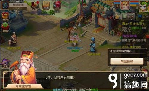 最新双人游戏攻略与体验指南，共创游戏中的难忘时刻