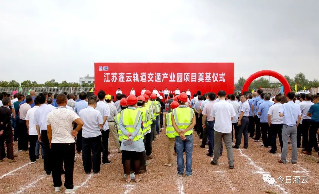 灌云新闻最新动态，友情满溢的日常趣事