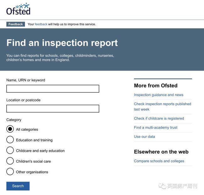 英国最新物价指南，了解英国最新物价水平