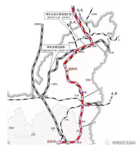 榆林最新动态深度解析，历史背景、重大事件与地位的演变
