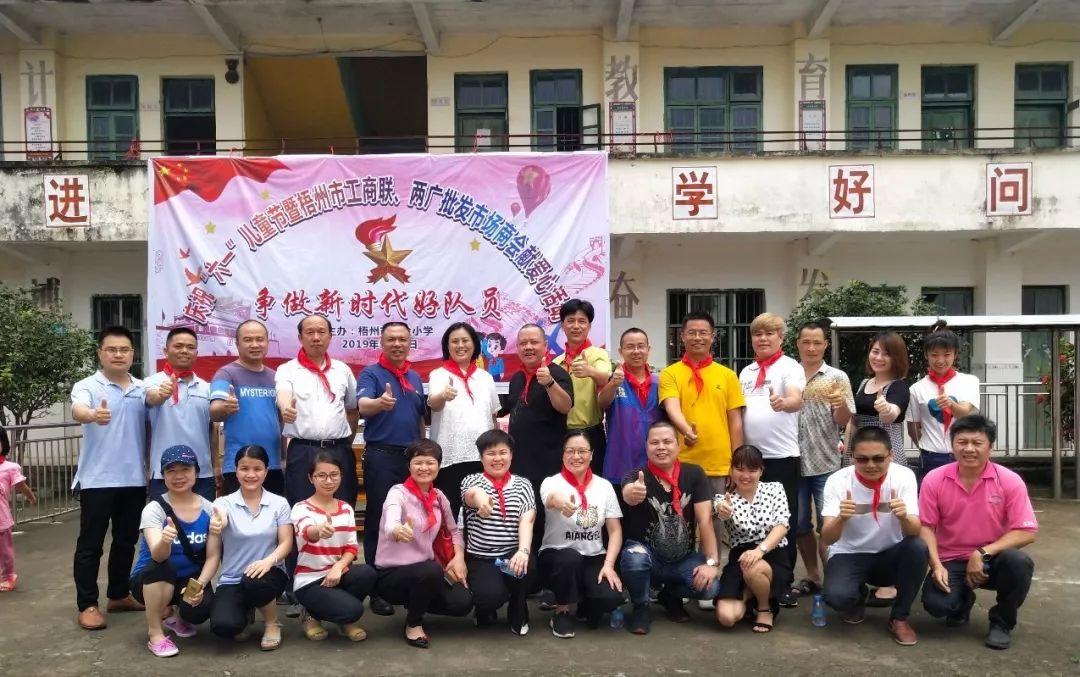 封闭式管理学校 第318页