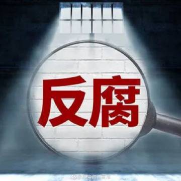 旭阳教育特训学校 第357页