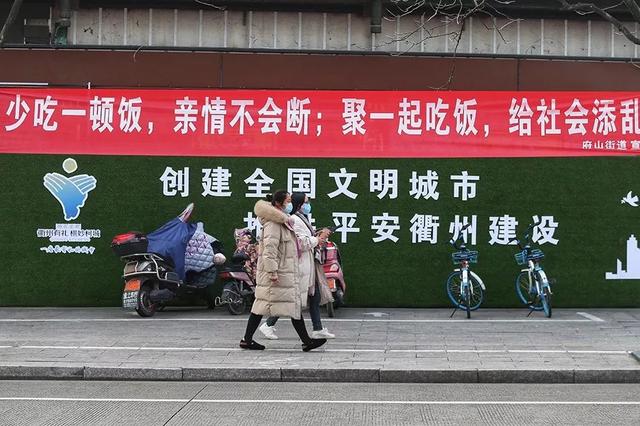 旭阳教育特训学校 第356页