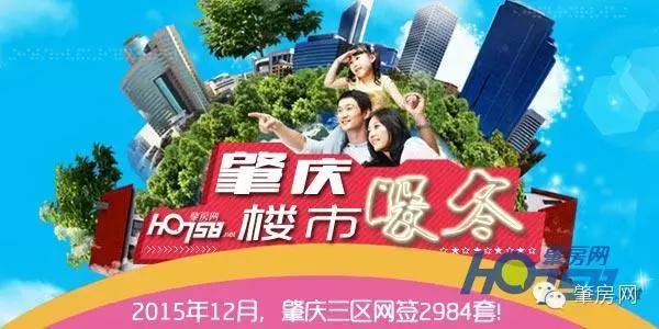 重庆旭阳教育 第313页