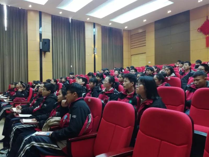 封闭式管理学校 第313页