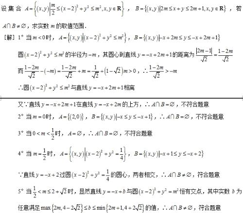 第1445页
