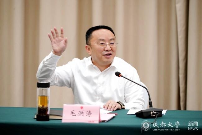 毛洪涛调查最新进展与一场自然美景的治愈之旅