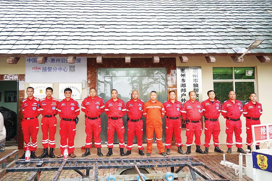 广东惠州洪灾救援行动揭秘，科技产品成救援先锋，城市遭遇严重水淹危机
