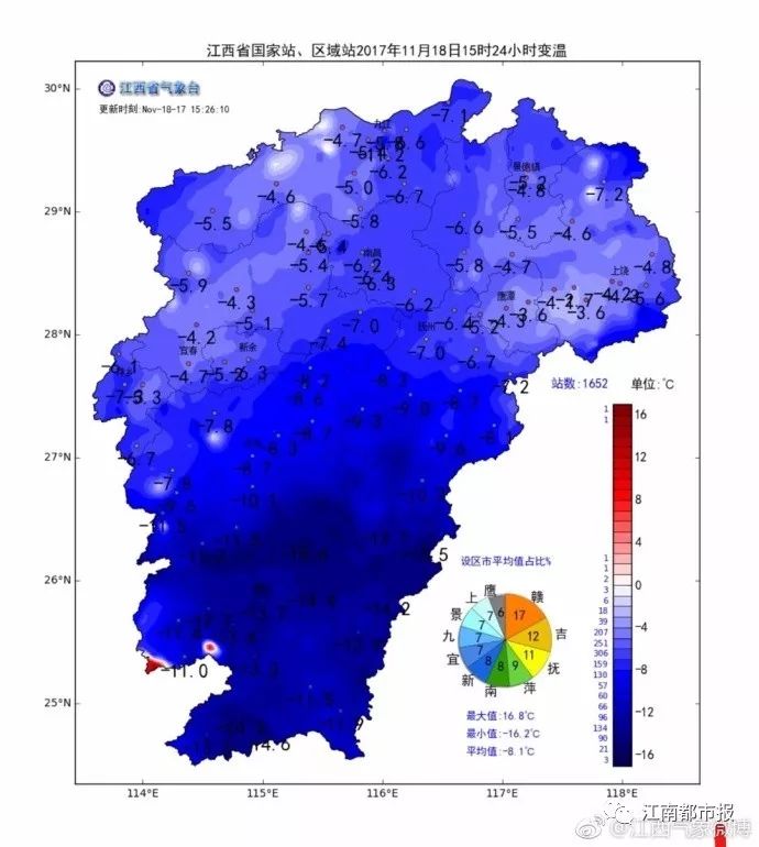 旭阳教育特训学校 第346页