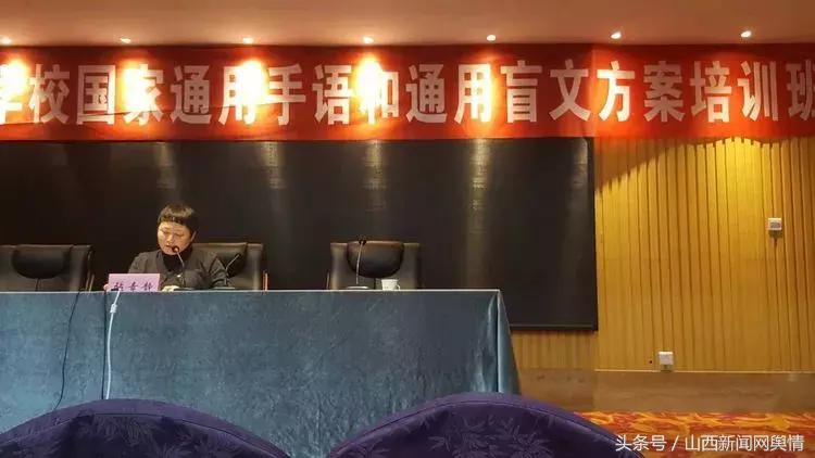 普通话考试最新规则及其影响，一种观点的深度解析