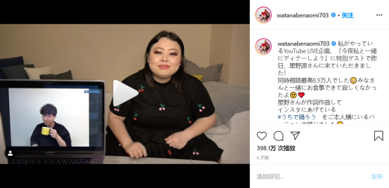 梁德洪最新消息揭秘，城市中的温情日常