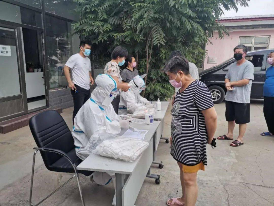 儿童教育 第310页