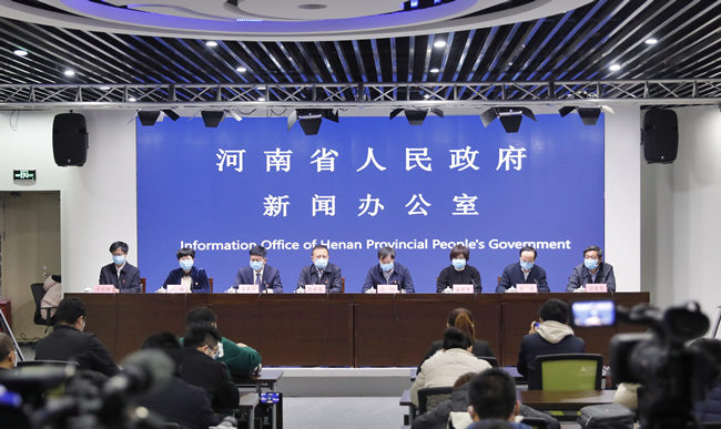 河南省新冠肺炎最新动态更新