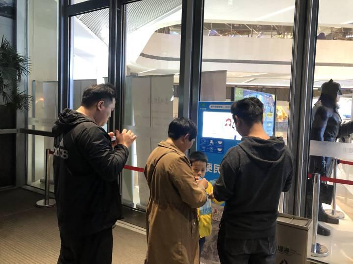 儿童教育 第307页