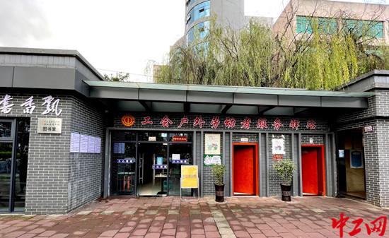 关于513热点最新动态图网的深度论述
