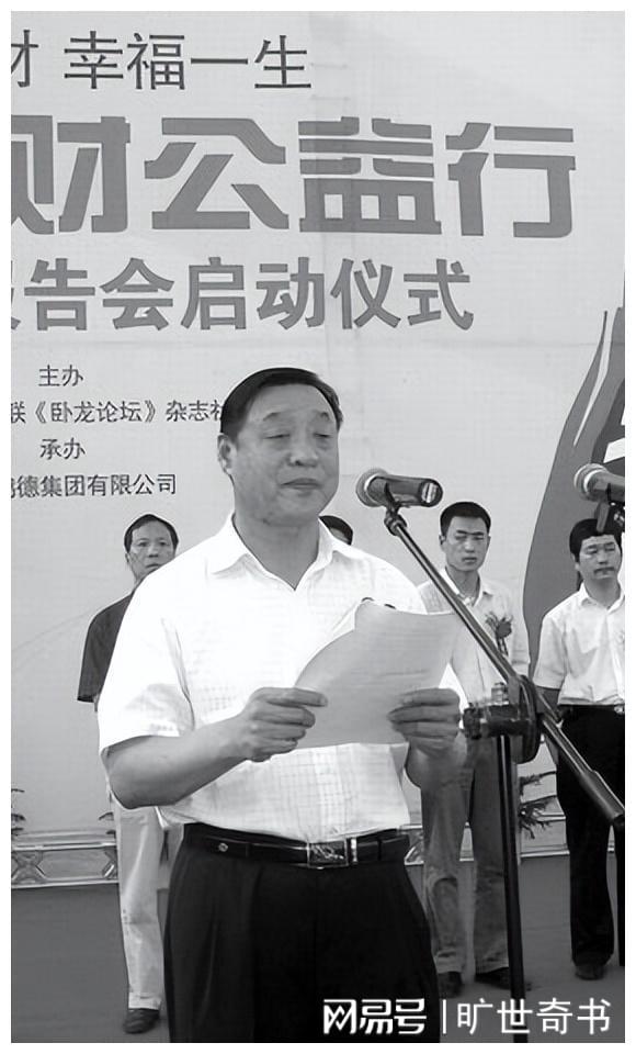 楼金富最新消息获取指南，步骤详解与最新动态速递