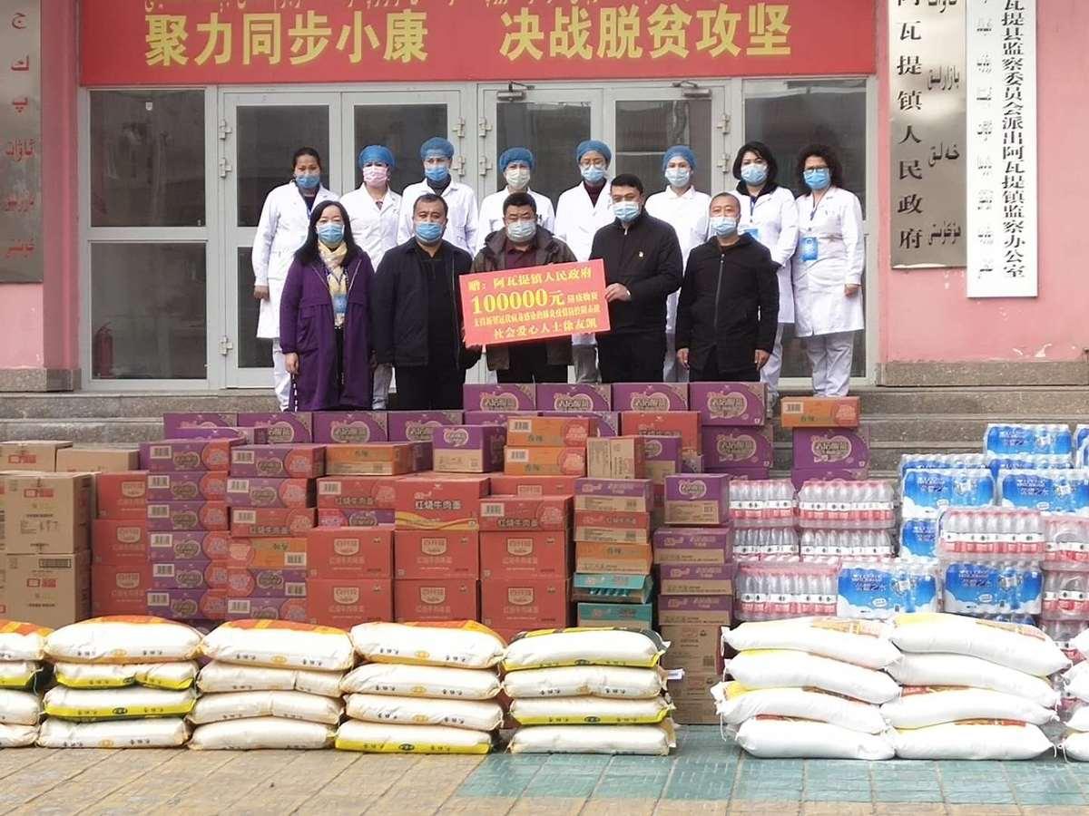 新疆疫情最新动态，新增病例分析与观点阐述