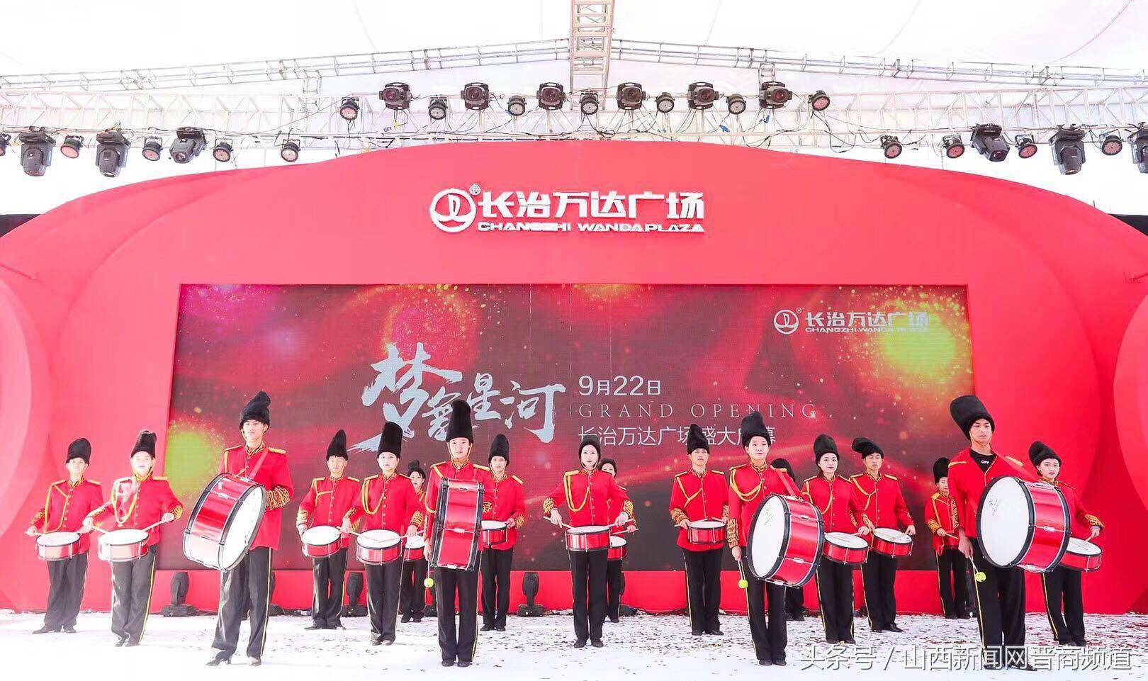 万达长治招聘最新信息，岗位丰富，等你来挑战职场高峰！