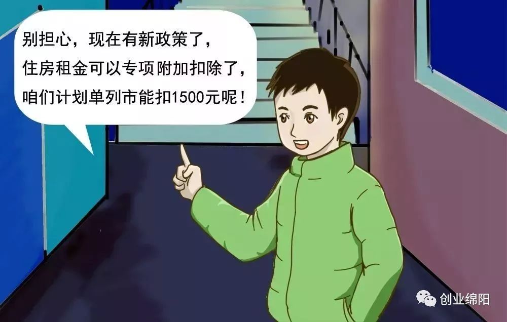安惠元最新动态，日常小确幸分享