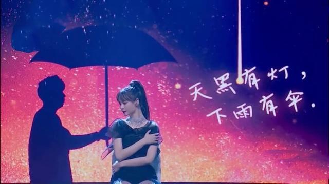 乘风破浪黄龄最新排名，探寻自然美景之旅，寻找内心宁静港湾的旅程。