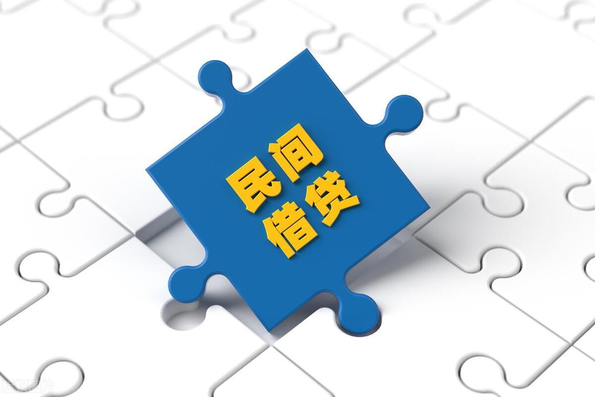 科技重塑借贷体验，最新版本借钱快引领未来金融风潮