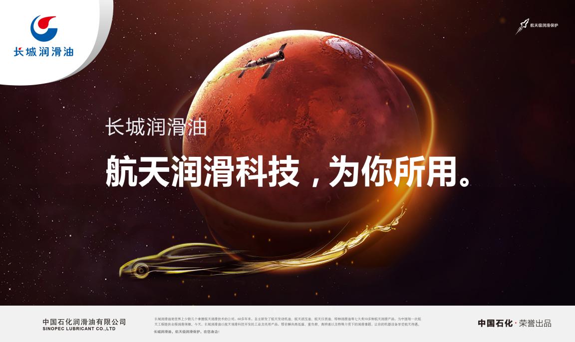 重庆旭阳教育 第293页