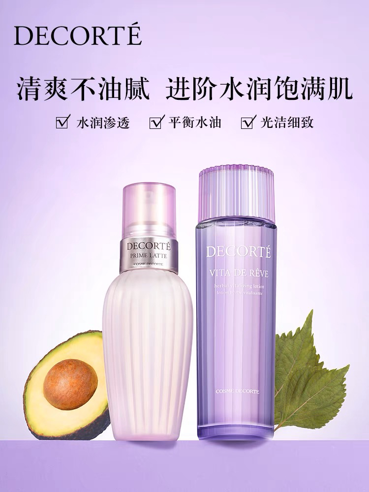 第1355页