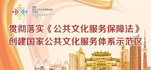儿童教育 第290页