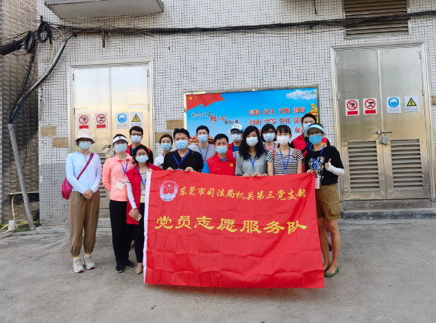 旭阳教育特训学校 第324页