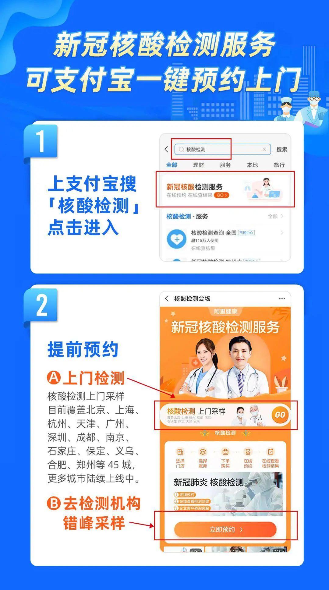 旭阳教育特训学校 第323页