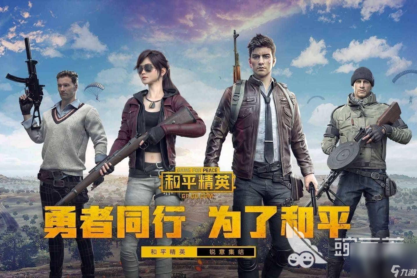 重庆旭阳教育 第287页