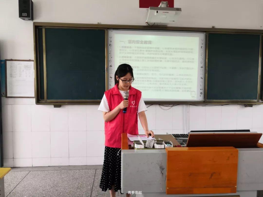 教育局公布放假安排，学生期待的假期安排终于来临！