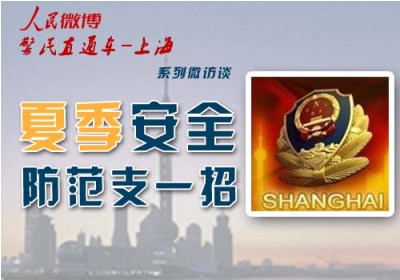 重庆旭阳教育 第330页