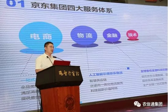 李政科最新消息多维视角分析观点深度解读