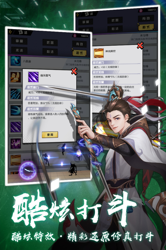 菜鸡狗最新版下载攻略，快速获取下载渠道与使用方法