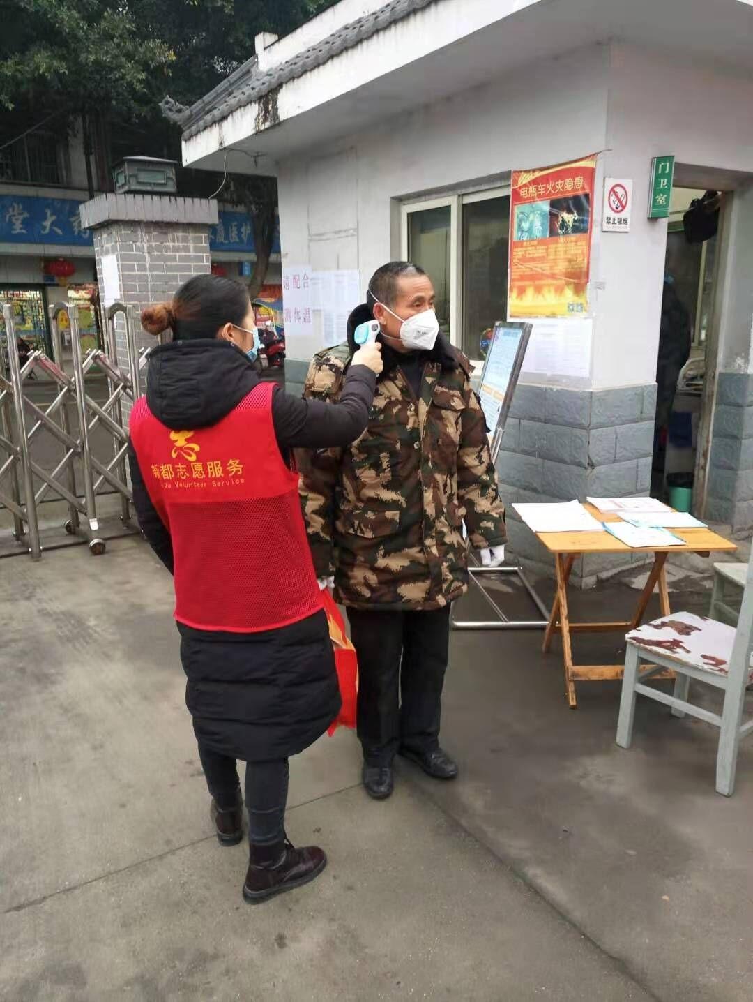 儿童教育 第284页