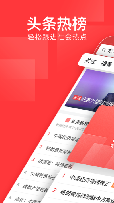 旭阳教育特训学校 第273页