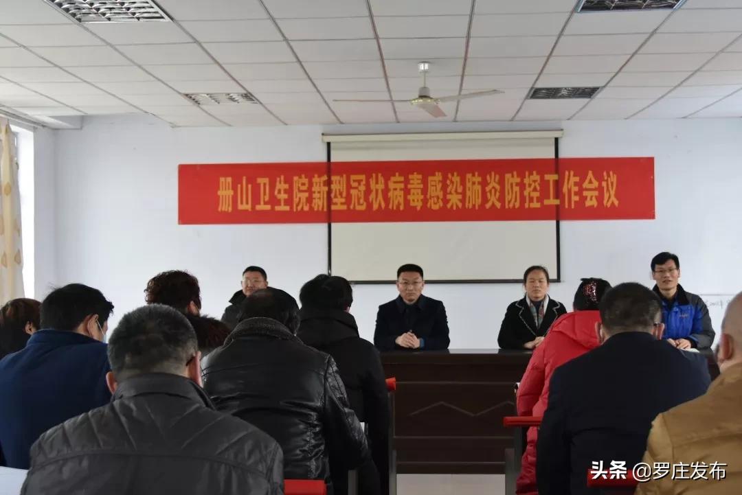 北京新疫情最新消息，科技前沿助力守护健康之光