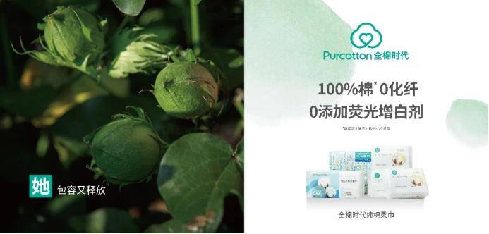 封闭式管理学校 第282页