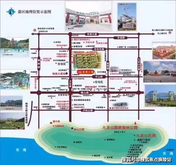 嘉兴平湖最新楼盘价格，友情与房产市场的交汇点