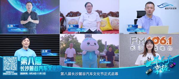 赛博朋克视觉盛宴，未来世界的震撼宣传片亮相！