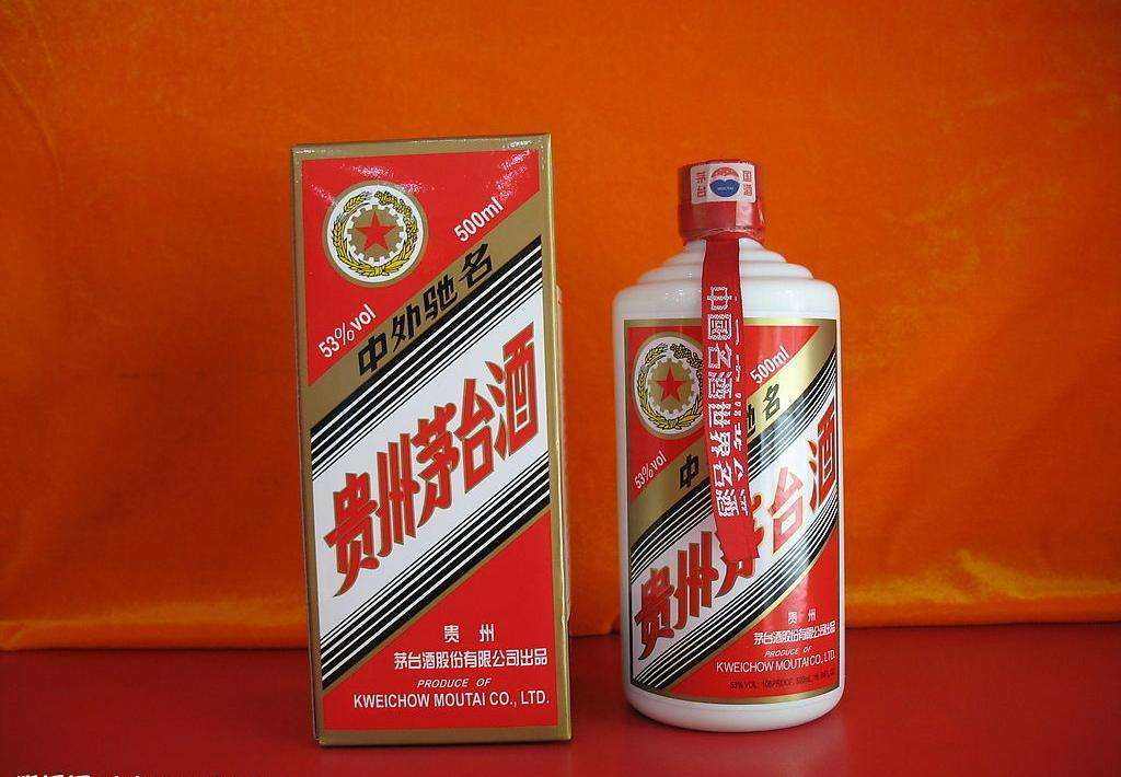 茅台今日最新价格消息，一瓶酒背后的温馨故事揭晓