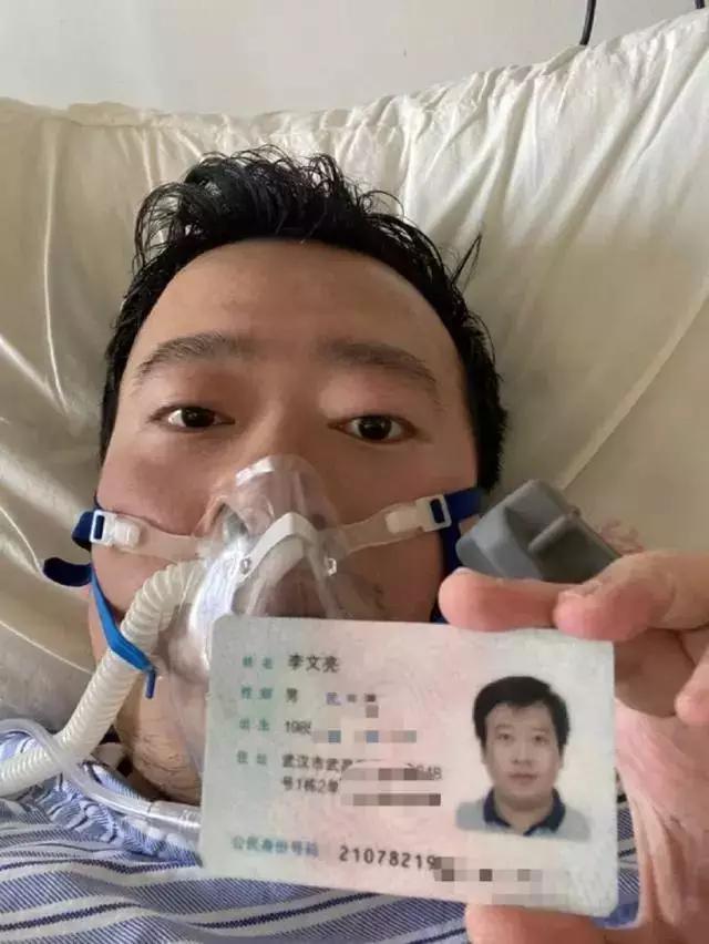 浙江叔新冠肺炎最新消息更新🌸