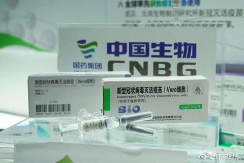 封闭式管理学校 第319页