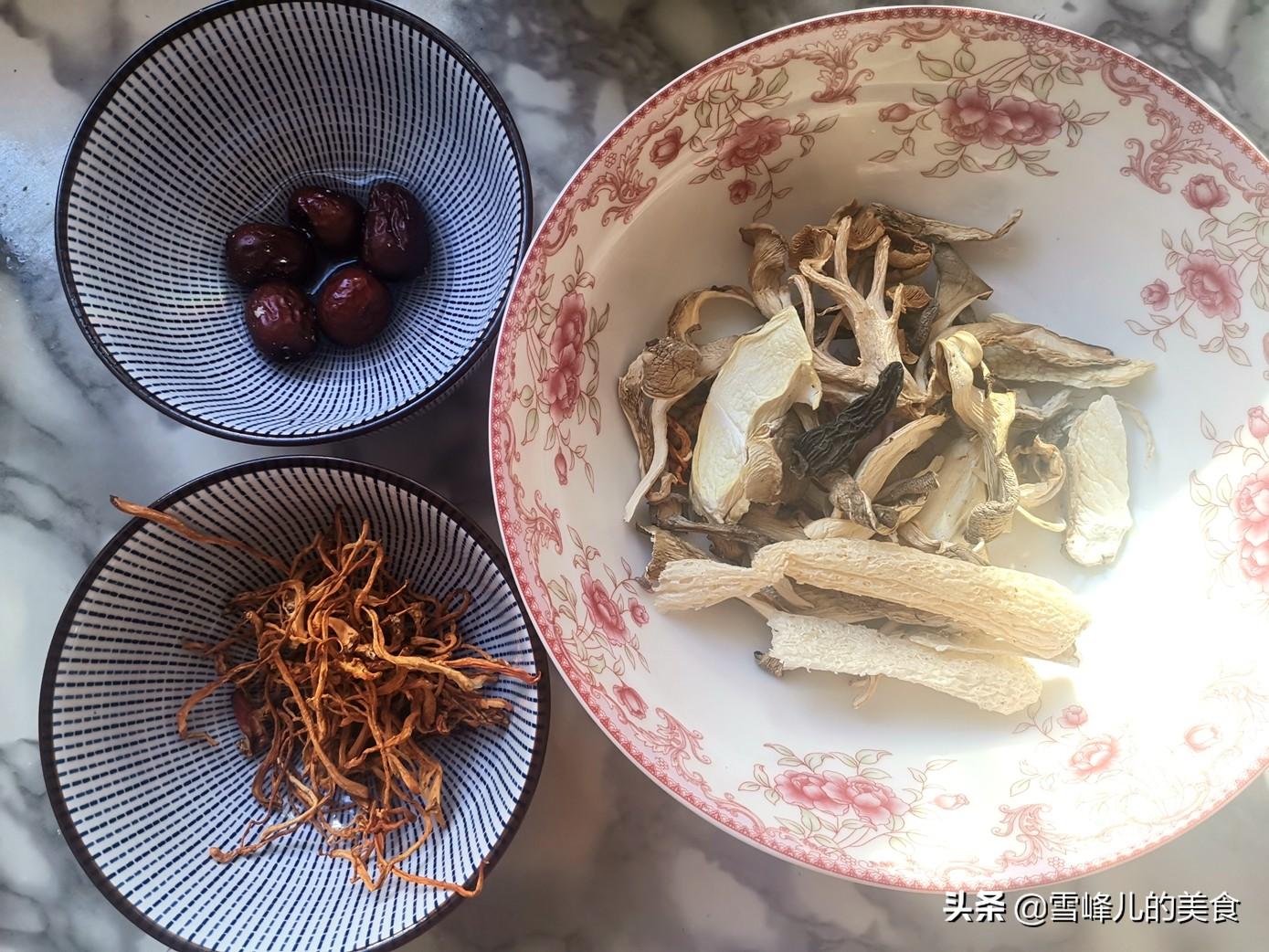 旭阳教育特训学校 第264页